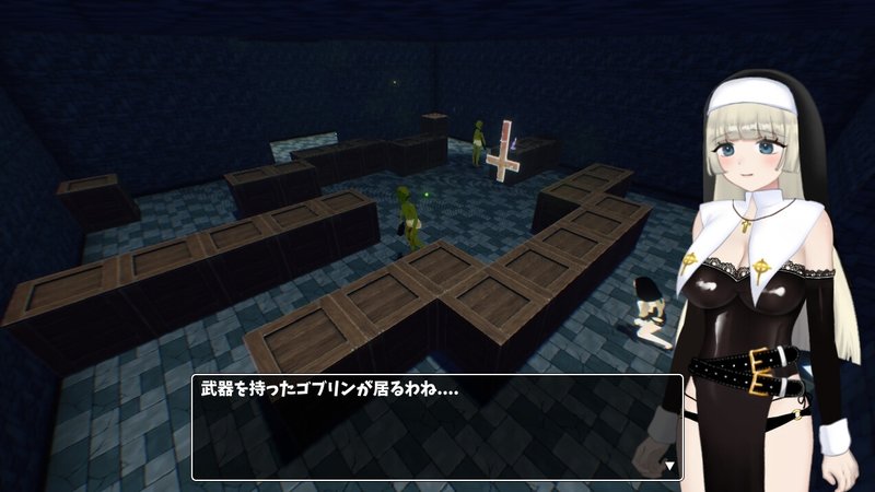Screenshot 3 from Novice Sister's Erotic Trap Dungeon