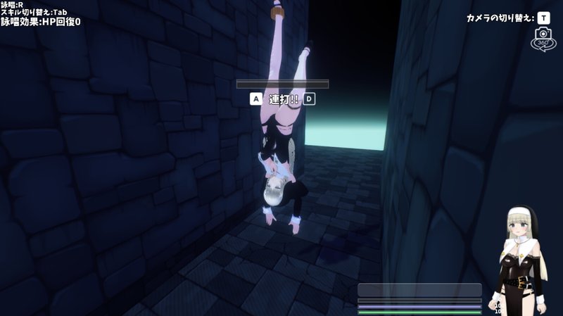 Screenshot 4 from Novice Sister's Erotic Trap Dungeon