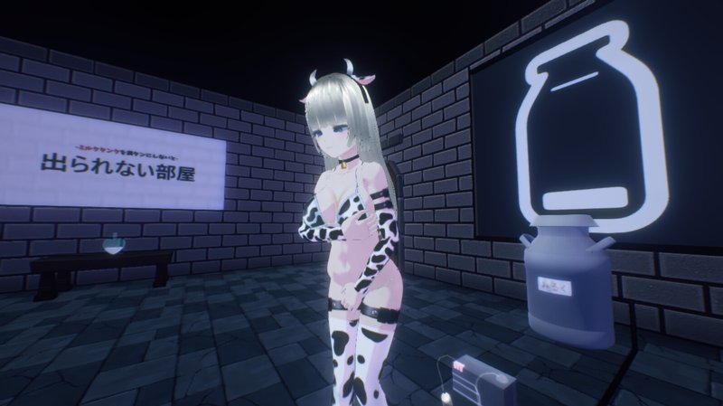 Screenshot 7 from Novice Sister's Erotic Trap Dungeon