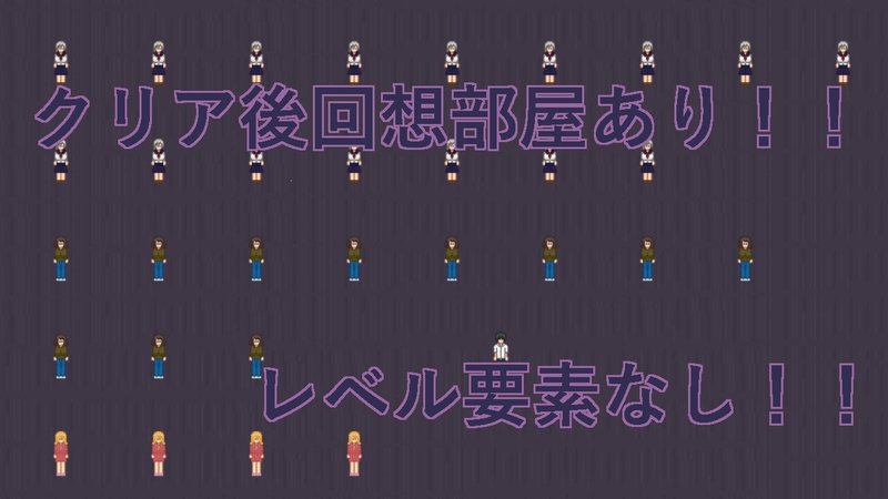 Screenshot 8 from Azoth