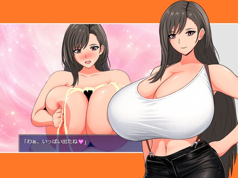 Screenshot 4 from Alto Recipe Complete Collection