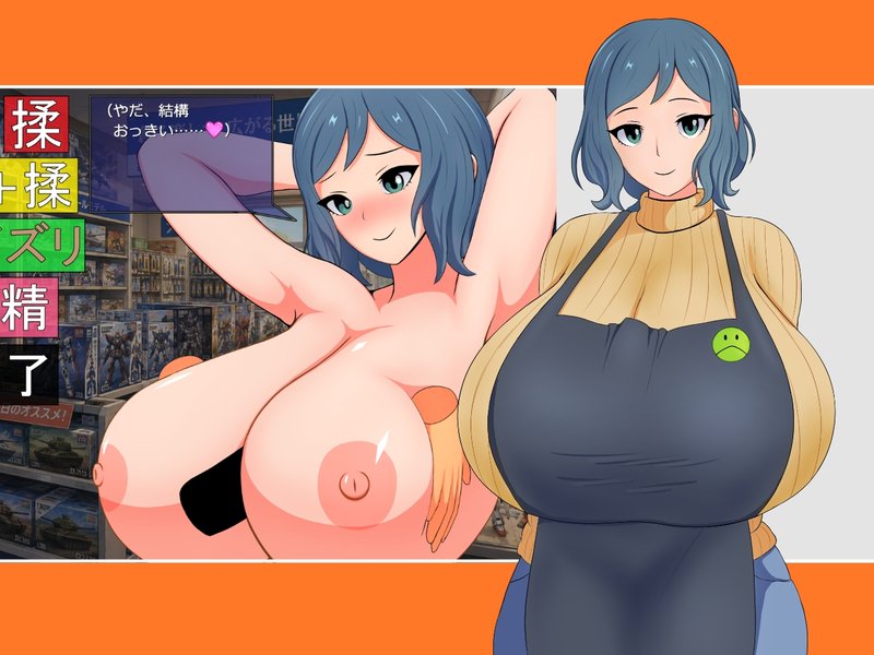 Screenshot 8 from Alto Recipe Complete Collection