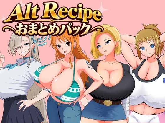 Alto Recipe Complete Collection