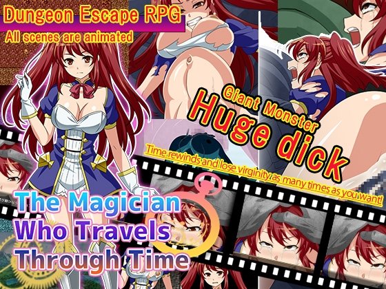 The Magician Who Travels Through Time