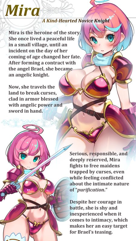 Скриншот 2 из игры «BattleMaidens: Break Duel»