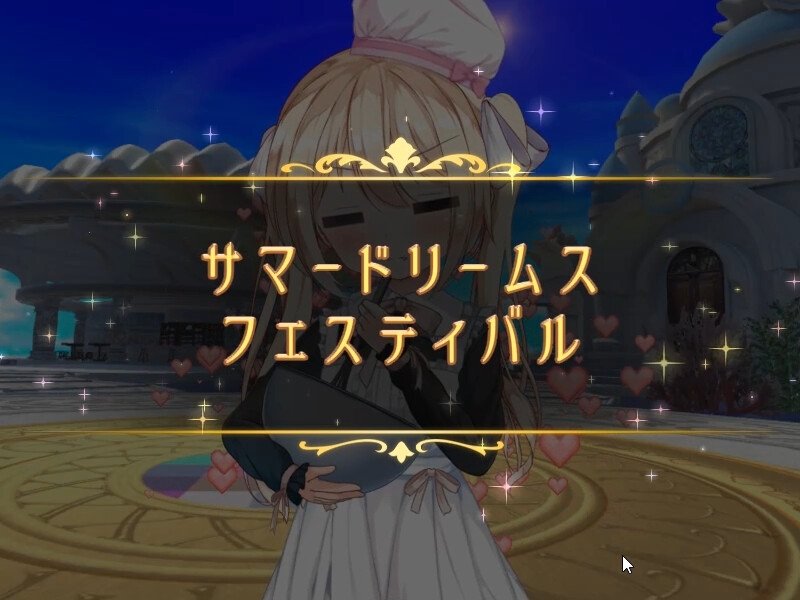 Screenshot 5 from Hikari's Atelier 2