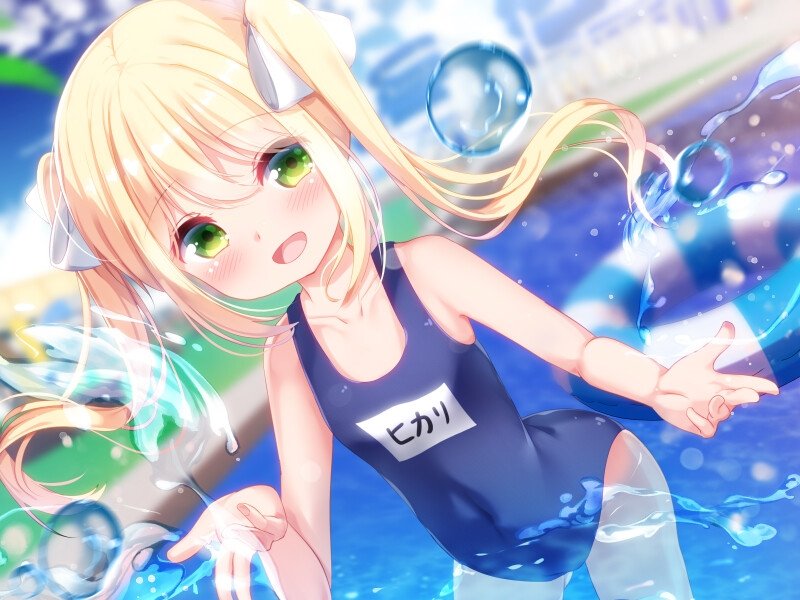 Screenshot 8 from Hikari's Atelier 2