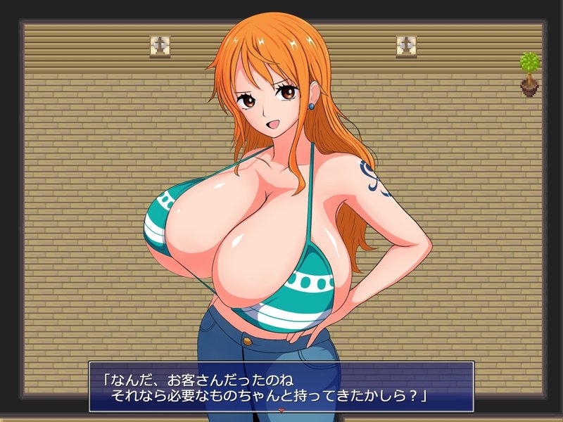 Screenshot 2 from Deka Pai Pirates