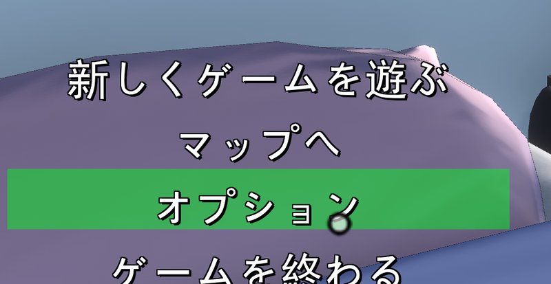 Screenshot 6 from NTR - My Gravure Idol Wife