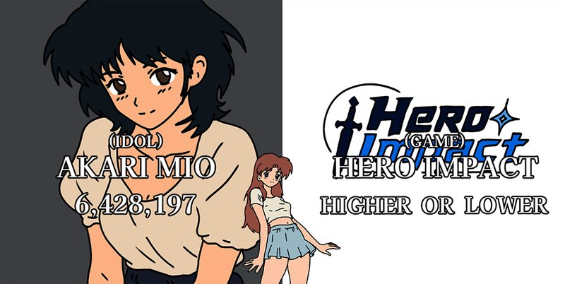 Screenshot 3 from Higher or Lewder