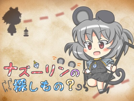 Nazrin's Search?