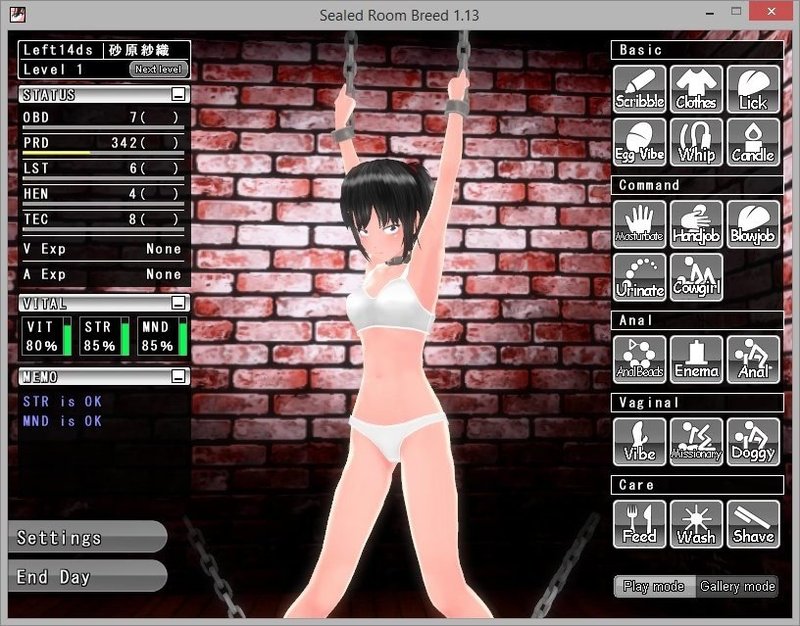 Sealed Room Breed 2
