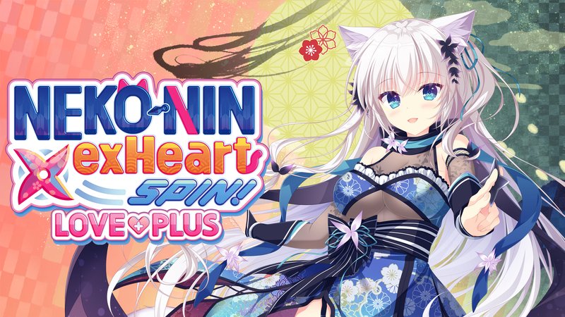 Neko-nin exHeart SPIN! Love Plus