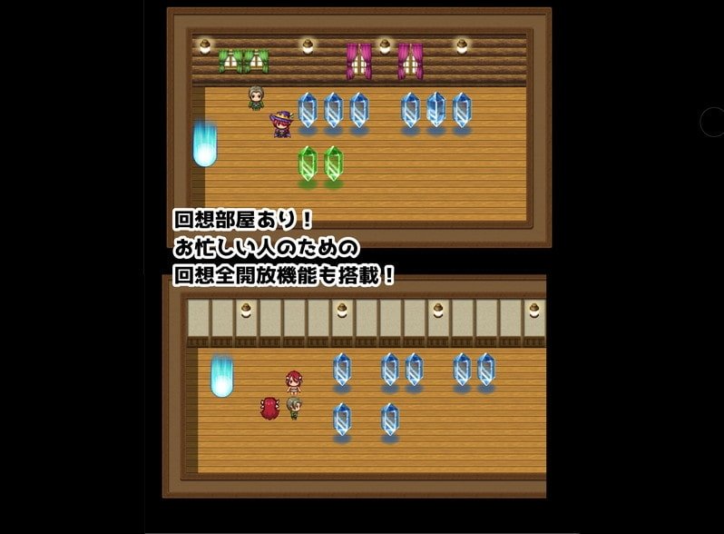 Screenshot 5 from Mirena's Manor and Mirena's Ranch