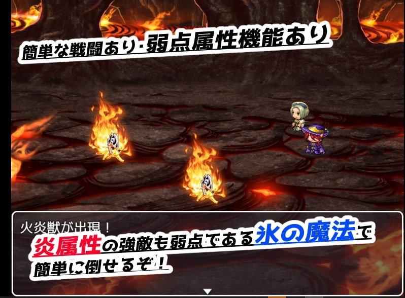 Screenshot 6 from Mirena's Manor and Mirena's Ranch