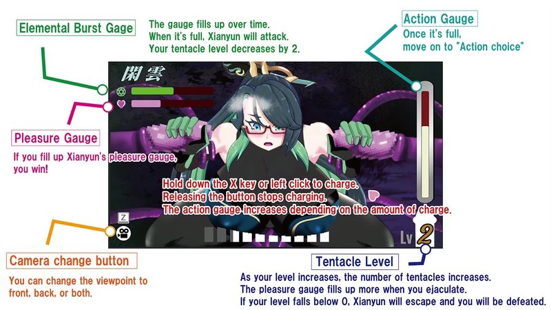 Screenshot 2 from Ejaculation Fight Xianyun VS Tentacles