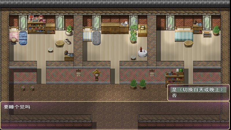 Screenshot 5 from Shakori and the Fallen Kingdom