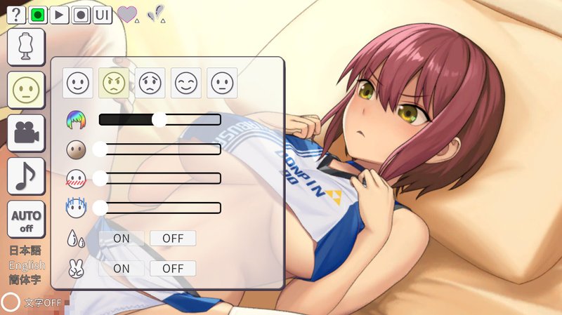 Screenshot 2 from Porn Video Shooting Simulator