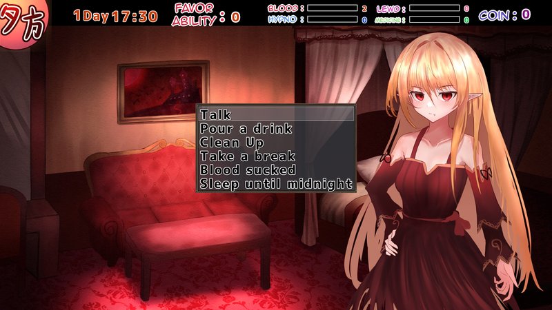 Screenshot 3 from Vampire OO Diary