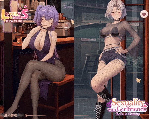 Sexuality with Girlfriends: Kello & Cammy