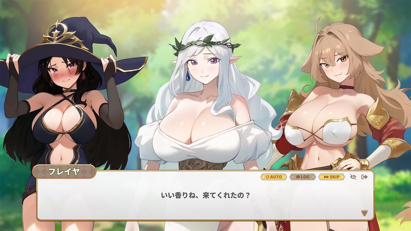 Screenshot 2 from Another World Big Dick