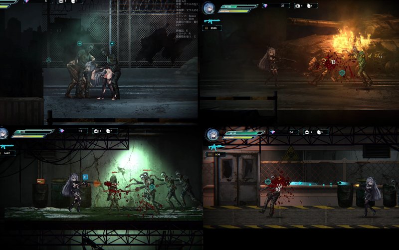 Screenshot 9 from Symbiont Zero-Type