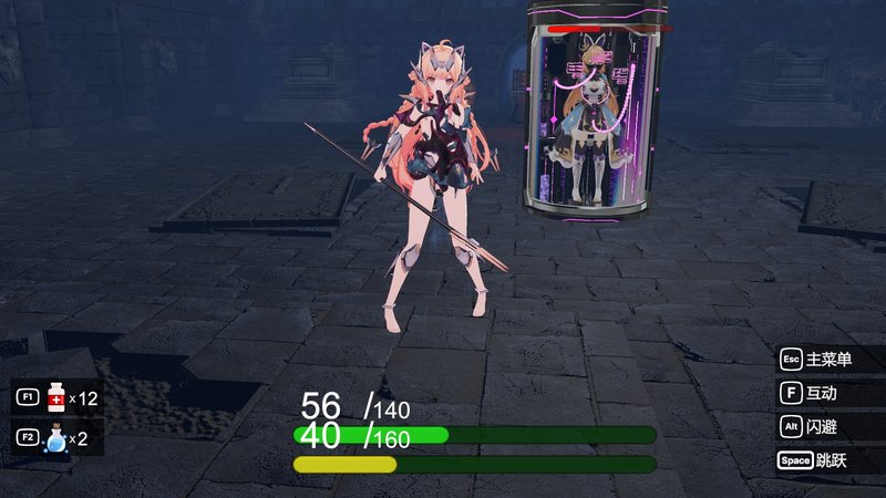 Screenshot 6 from Abyssal Realm