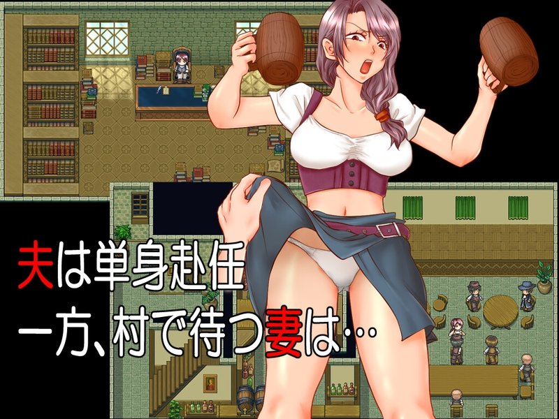 Screenshot 10 from In By Side