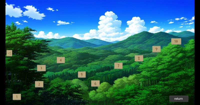 Screenshot 7 from Pig Training Legend